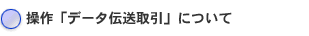 uf[^`vɂ