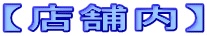 yXܓz